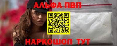 мефедрон Тула