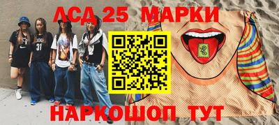прущие крисы Тулун