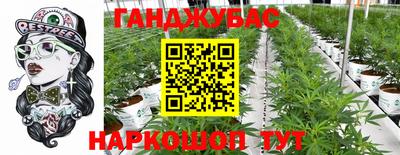 мефедрон Тула