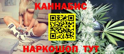 мефедрон Тула