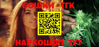 мефедрон Тула