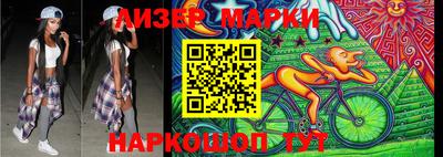 прущие крисы Тулун