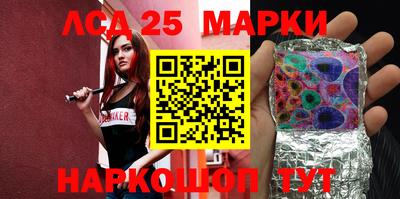 прущие крисы Тулун