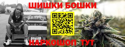 прущие крисы Тулун