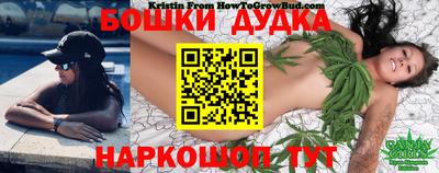 прущие крисы Тулун