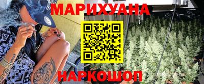 прущие крисы Тулун