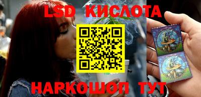 мефедрон Тула