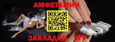 мефедрон Тула