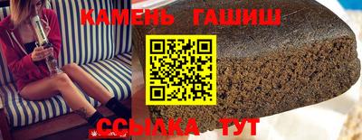прущие крисы Тулун