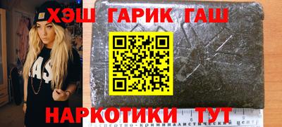 мефедрон Тула